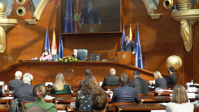 President Pahor’s speech at Sobranje of the Republic of North Macedonia